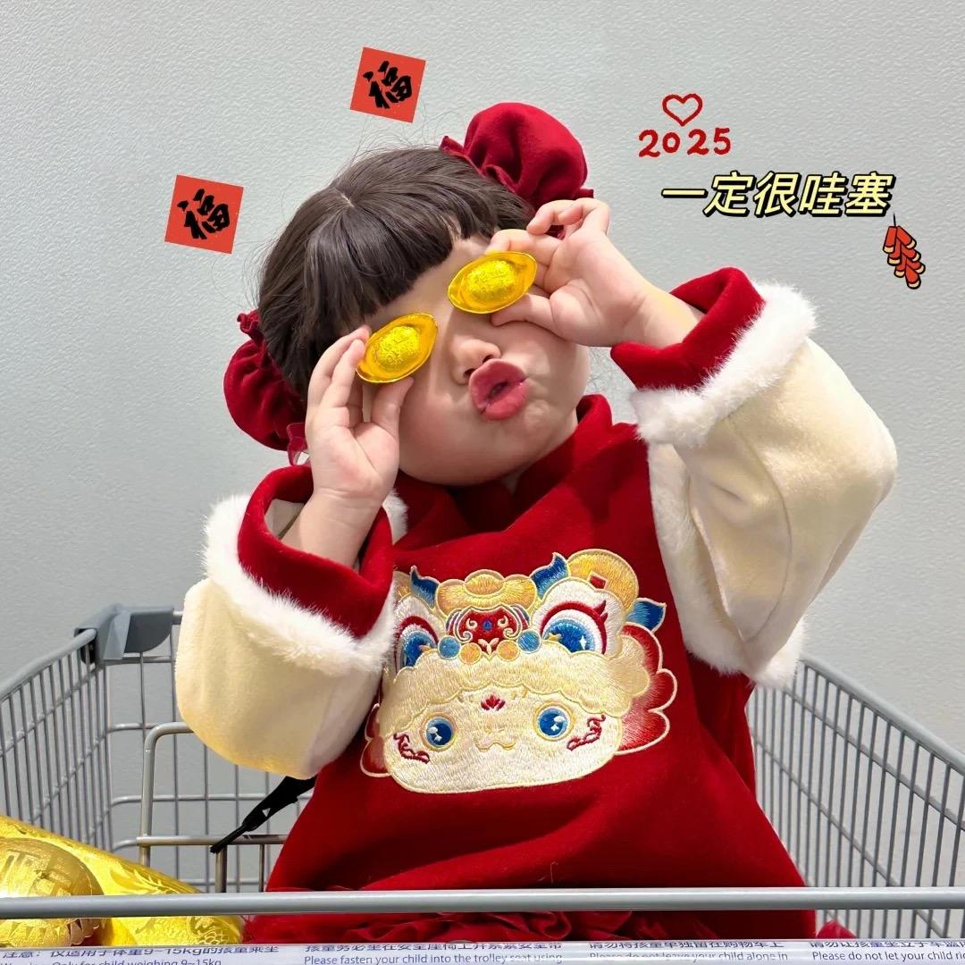 小天才步步高（宝安华强广场店）