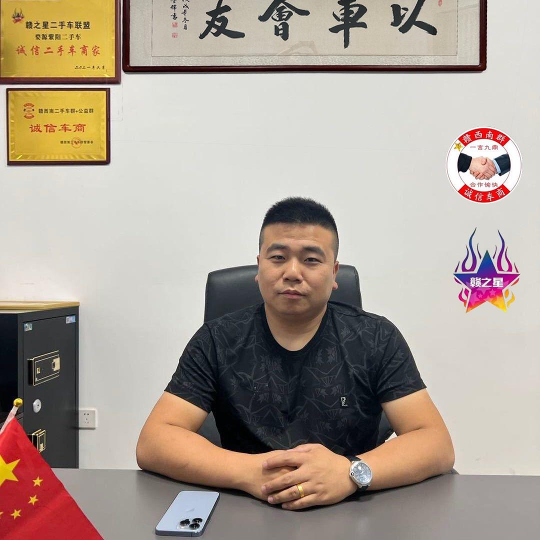 婺源县紫阳二手车（郎进钢）