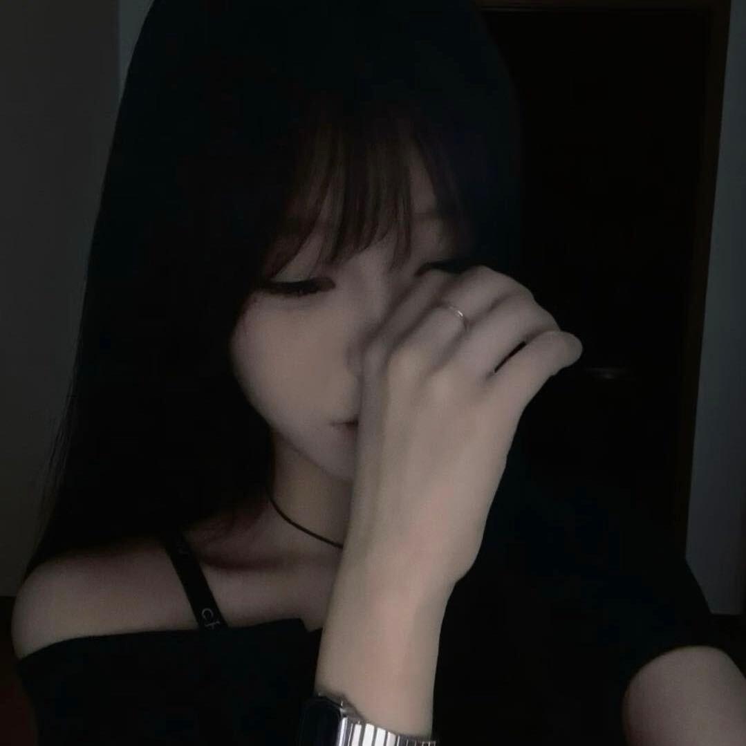 亓栖