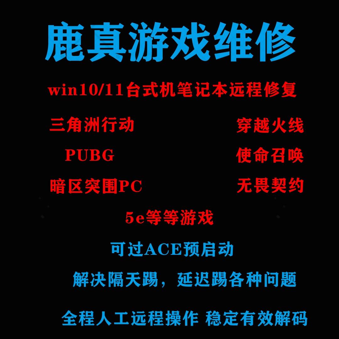 吾无忧