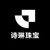 诗琳珠宝店