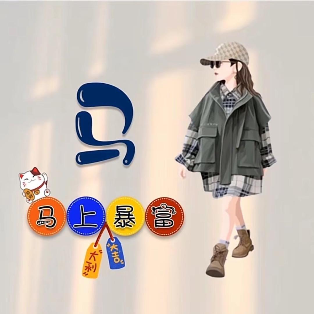 清风栩栩