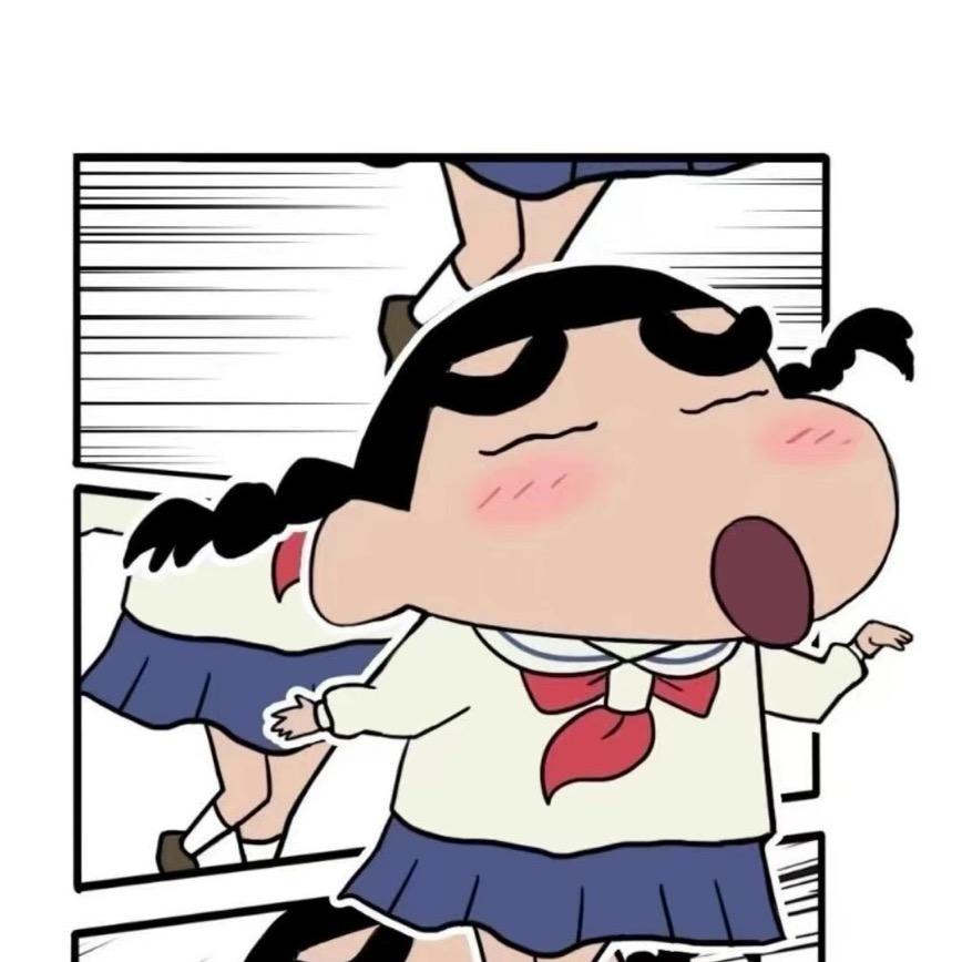 吃货男仔