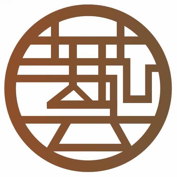 艺鞜