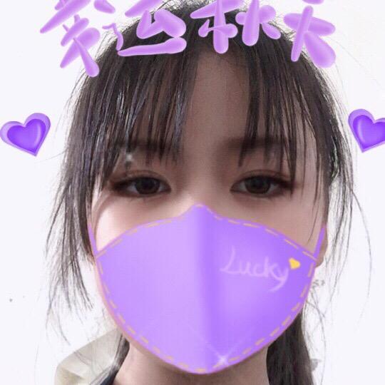 张群好物市集