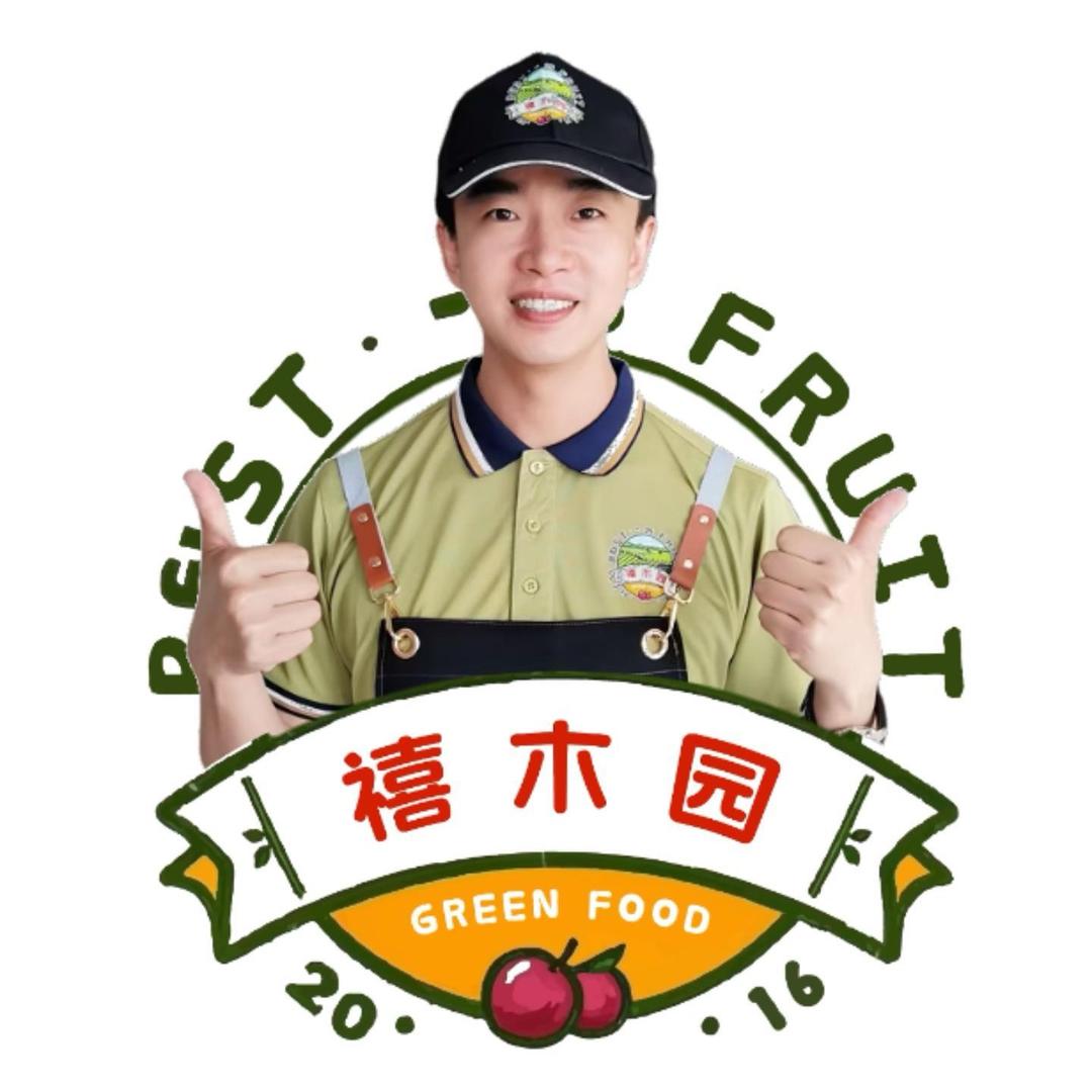 禧木园小崔