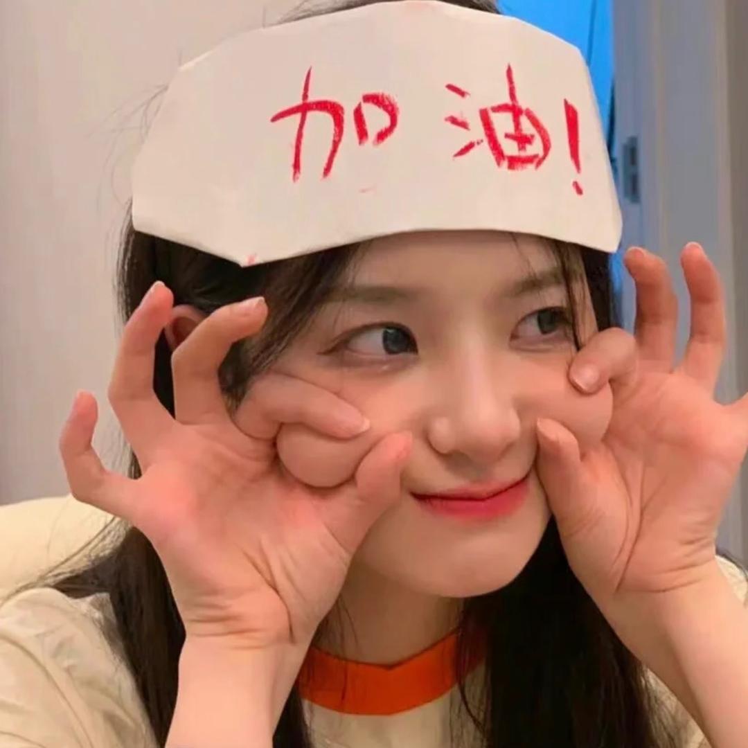 毛豆儿