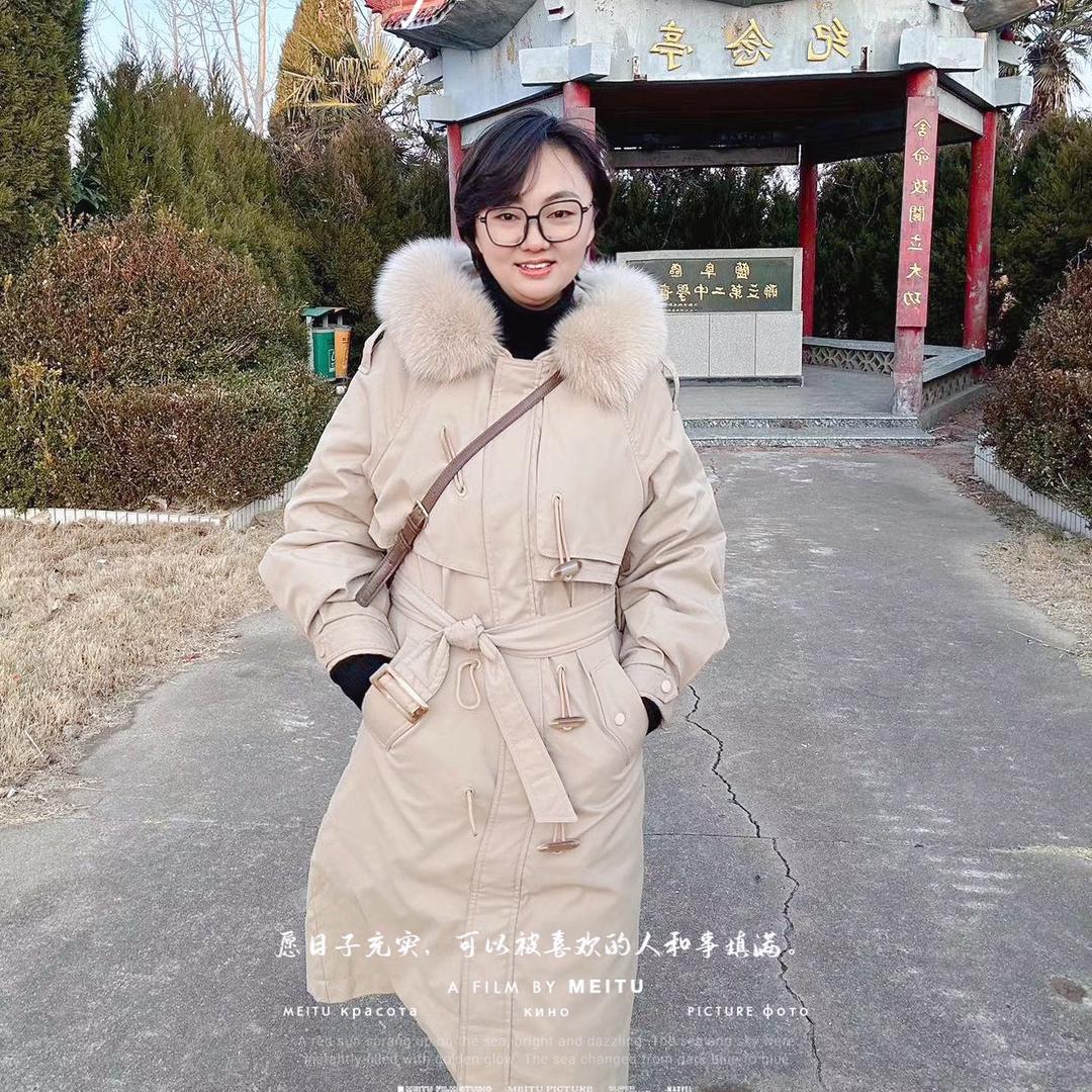 张家四小姐