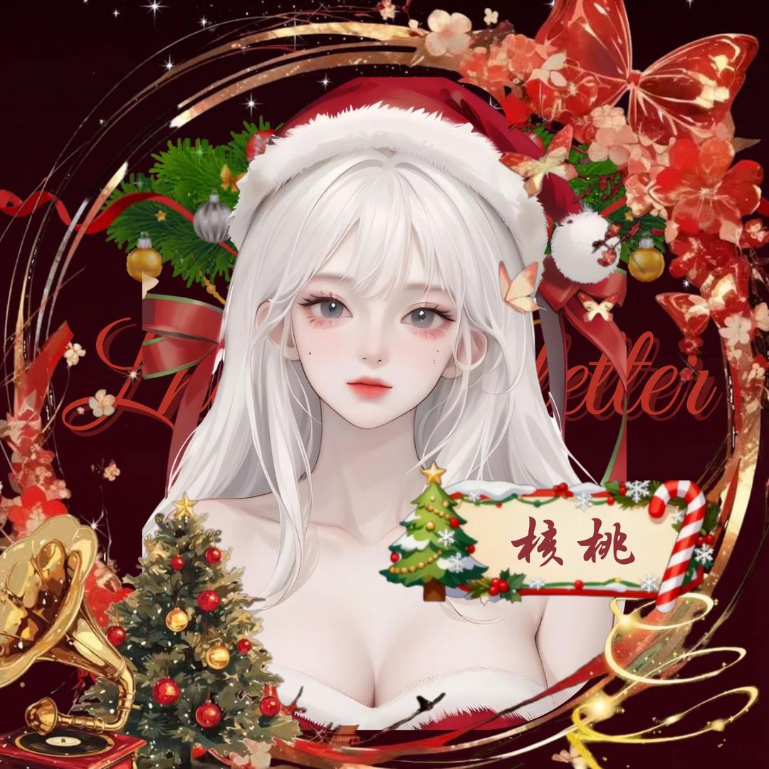 核桃·𝓣𝓡👑马厅旗下