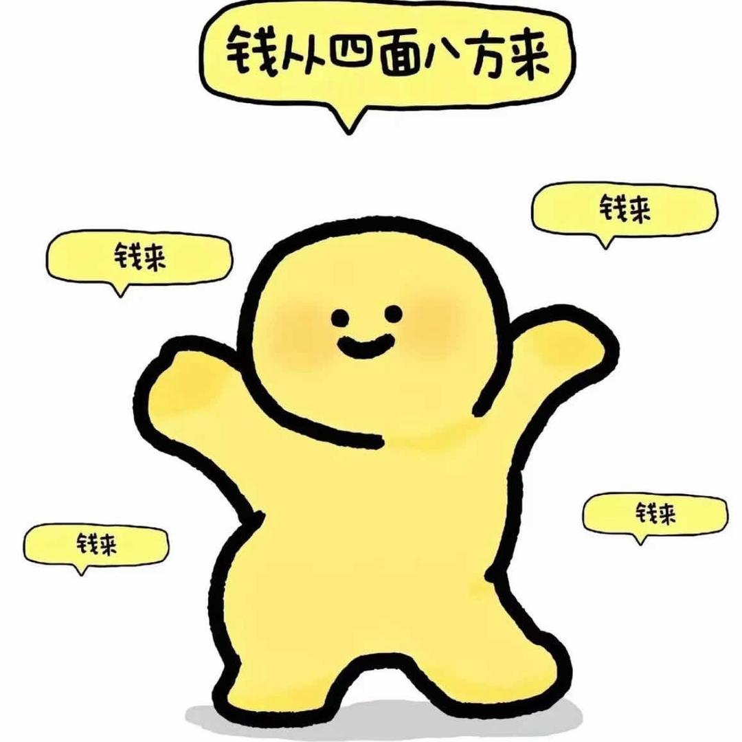 张西西.