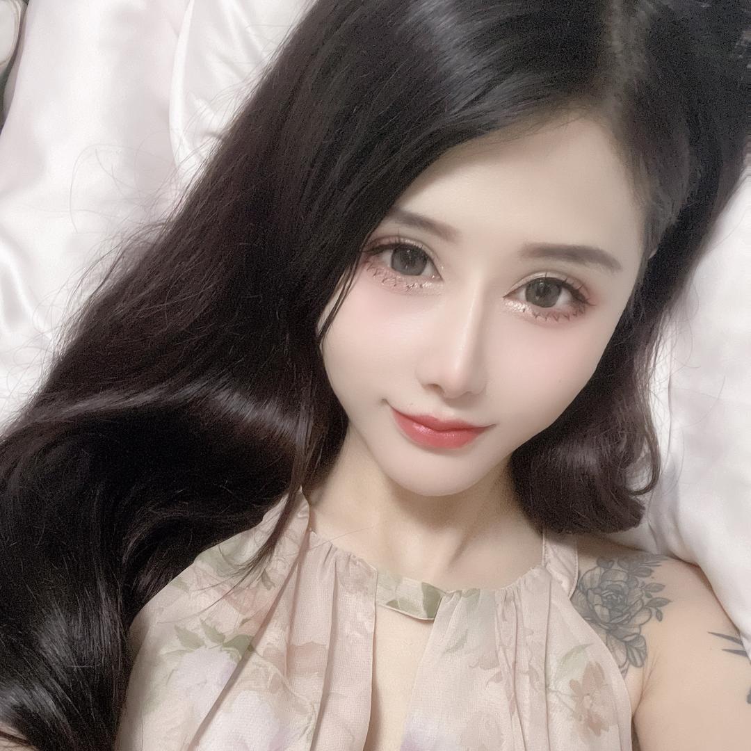 元宝～