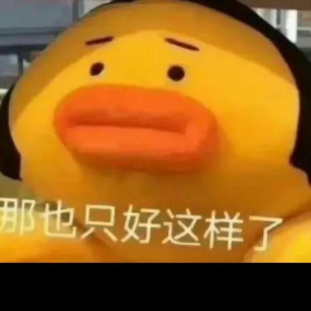 爱抽雪茄的猫