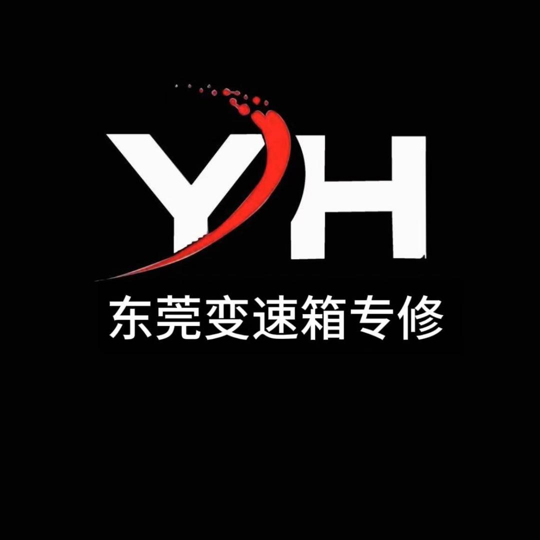东莞变速箱专修
