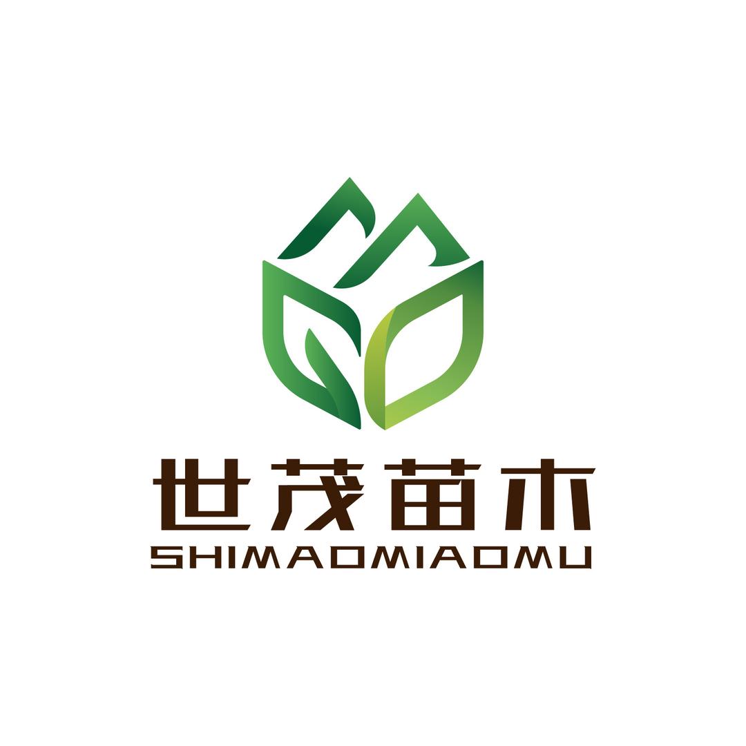 鹤峰县世茂苗木专业合作社