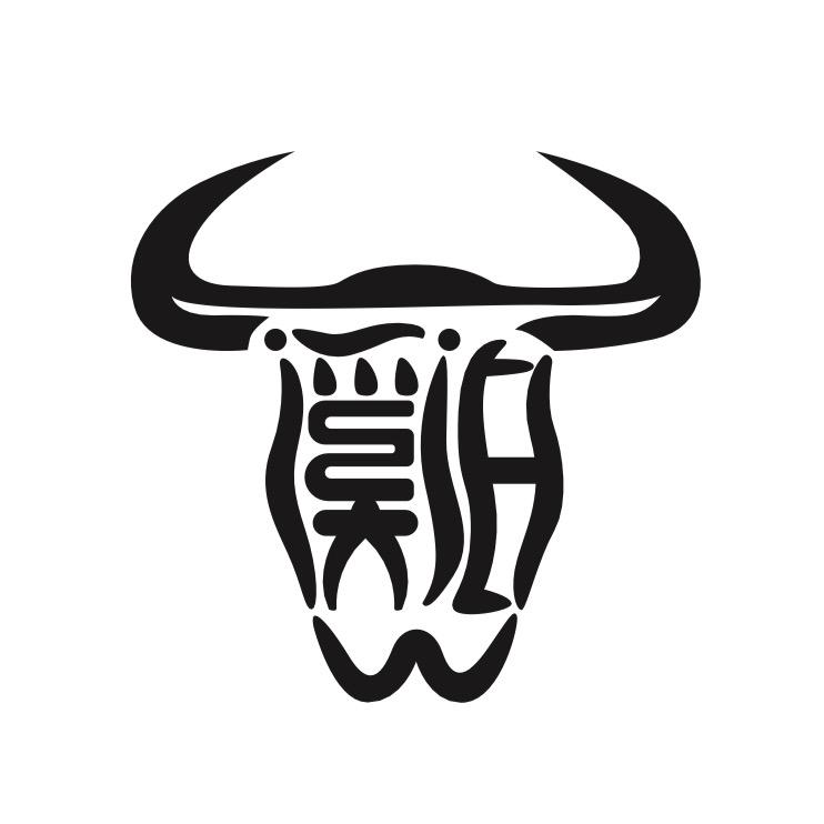 溪泊路亚