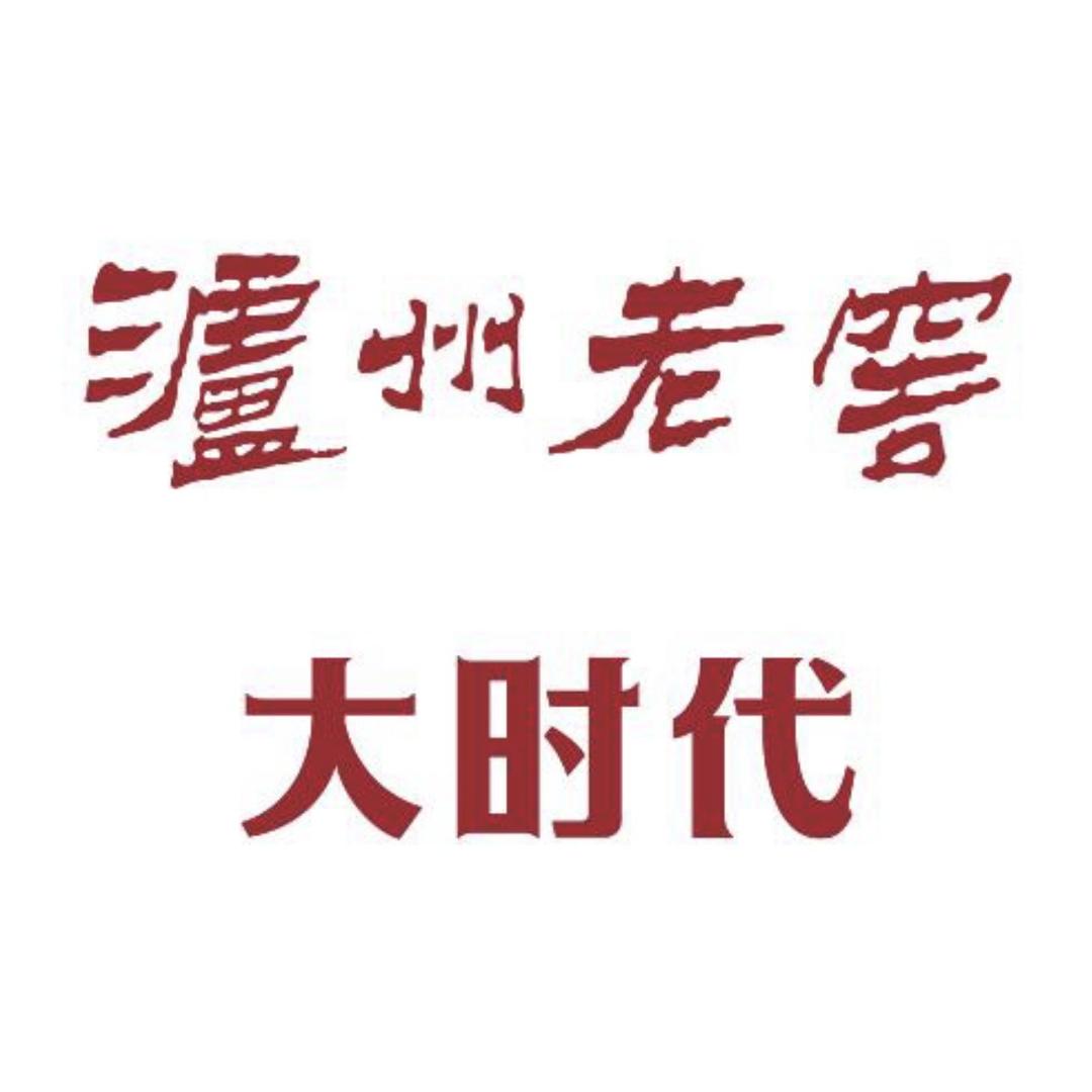 泸州老窖麦领专卖店