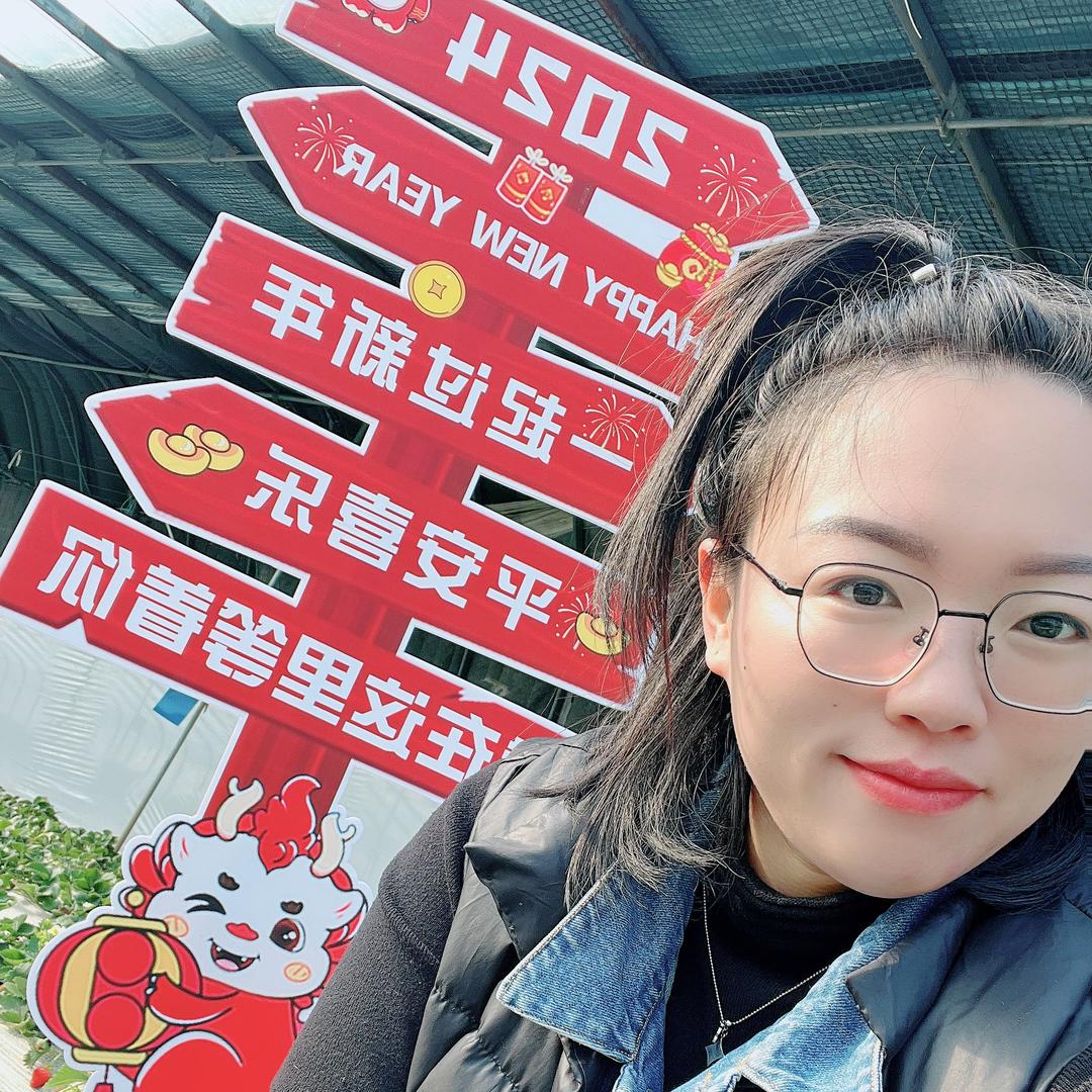 蓬莱热带水果采摘园