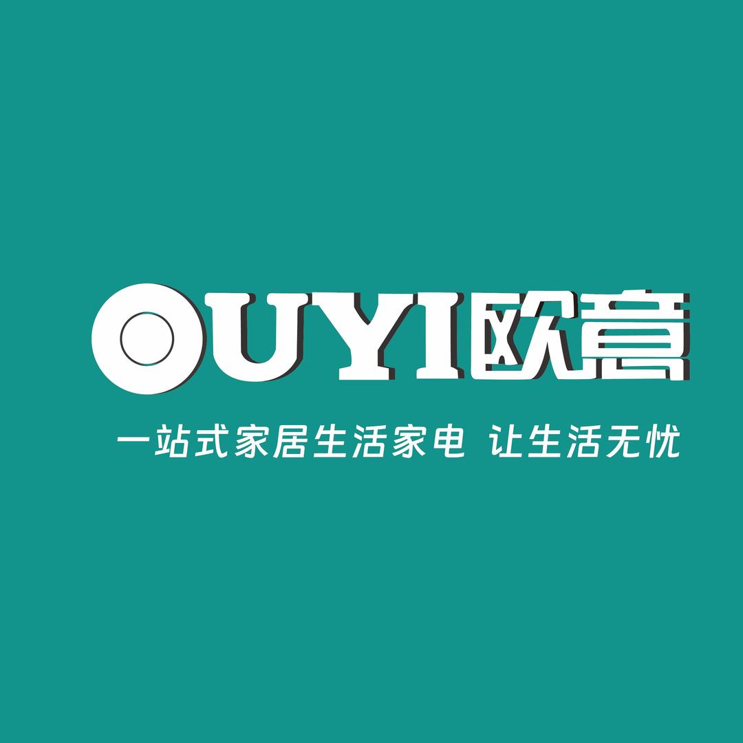 欧意生活电器工厂店