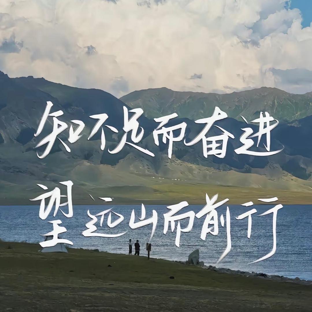 加德满都