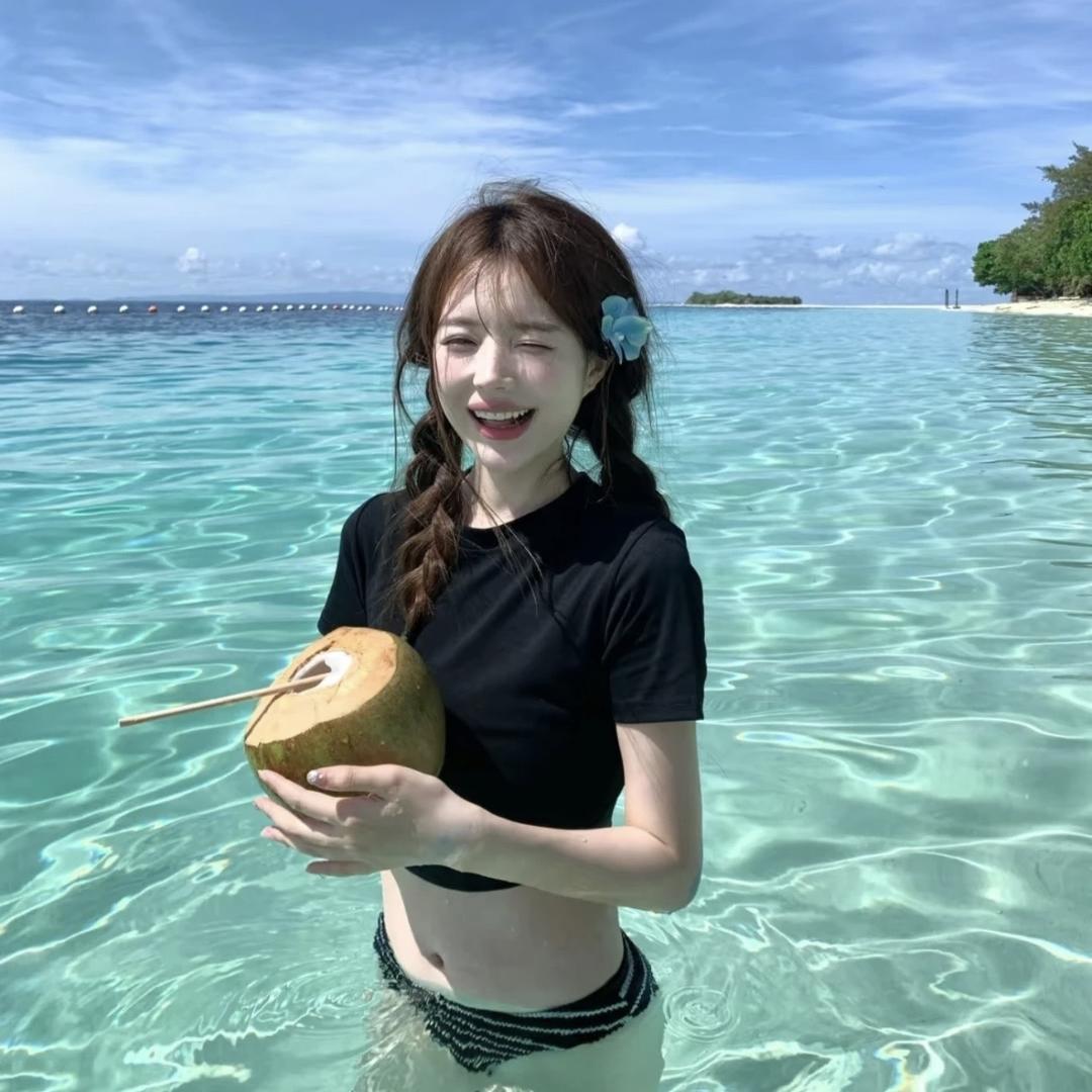 uyi