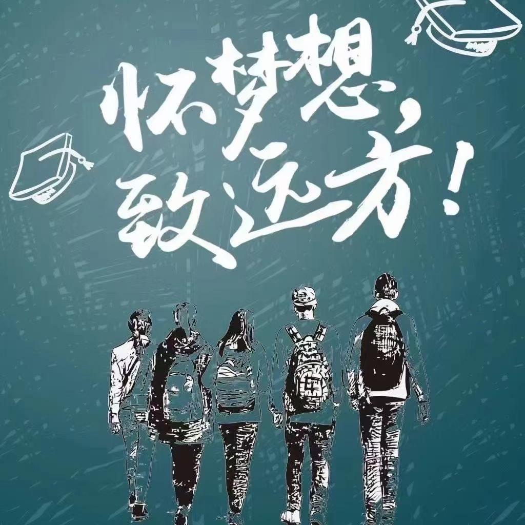 交大朱老师讲数学