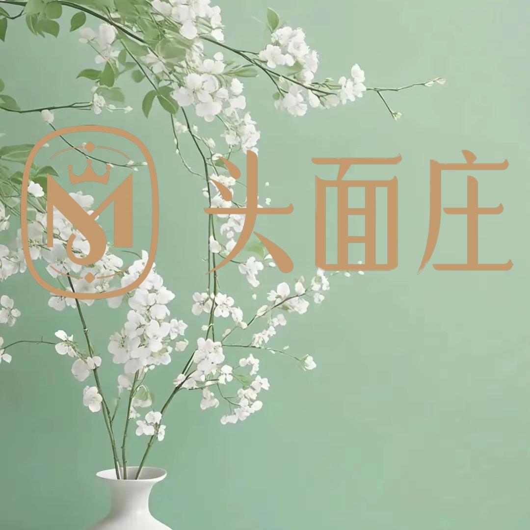 苗姐@(新手主播)