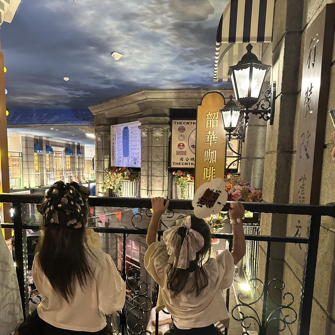 祁玻小镇 QiboTownlet