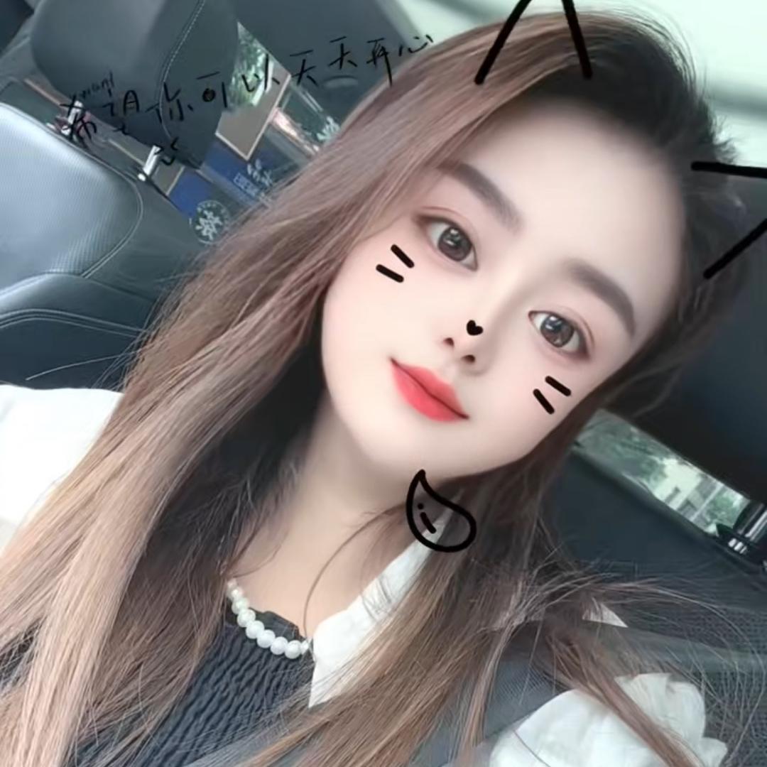 卿丽
