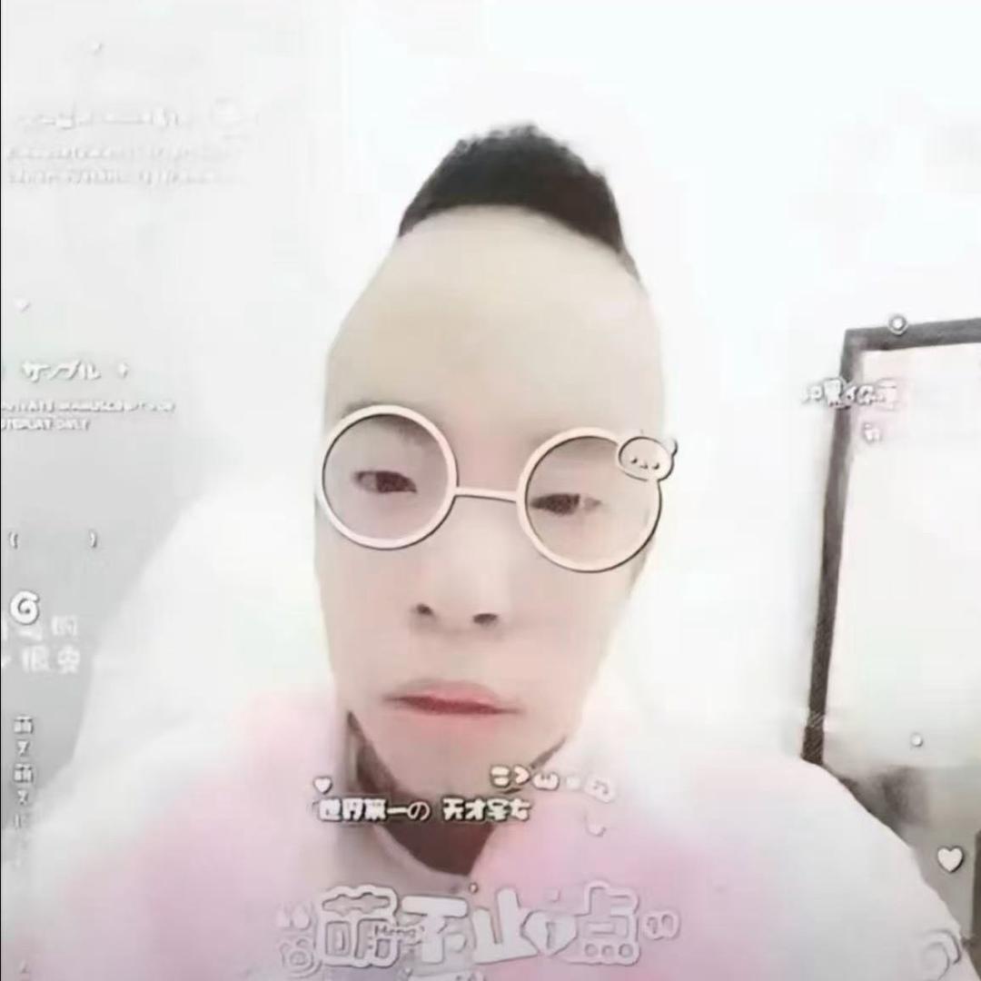 不到95斤不改名
