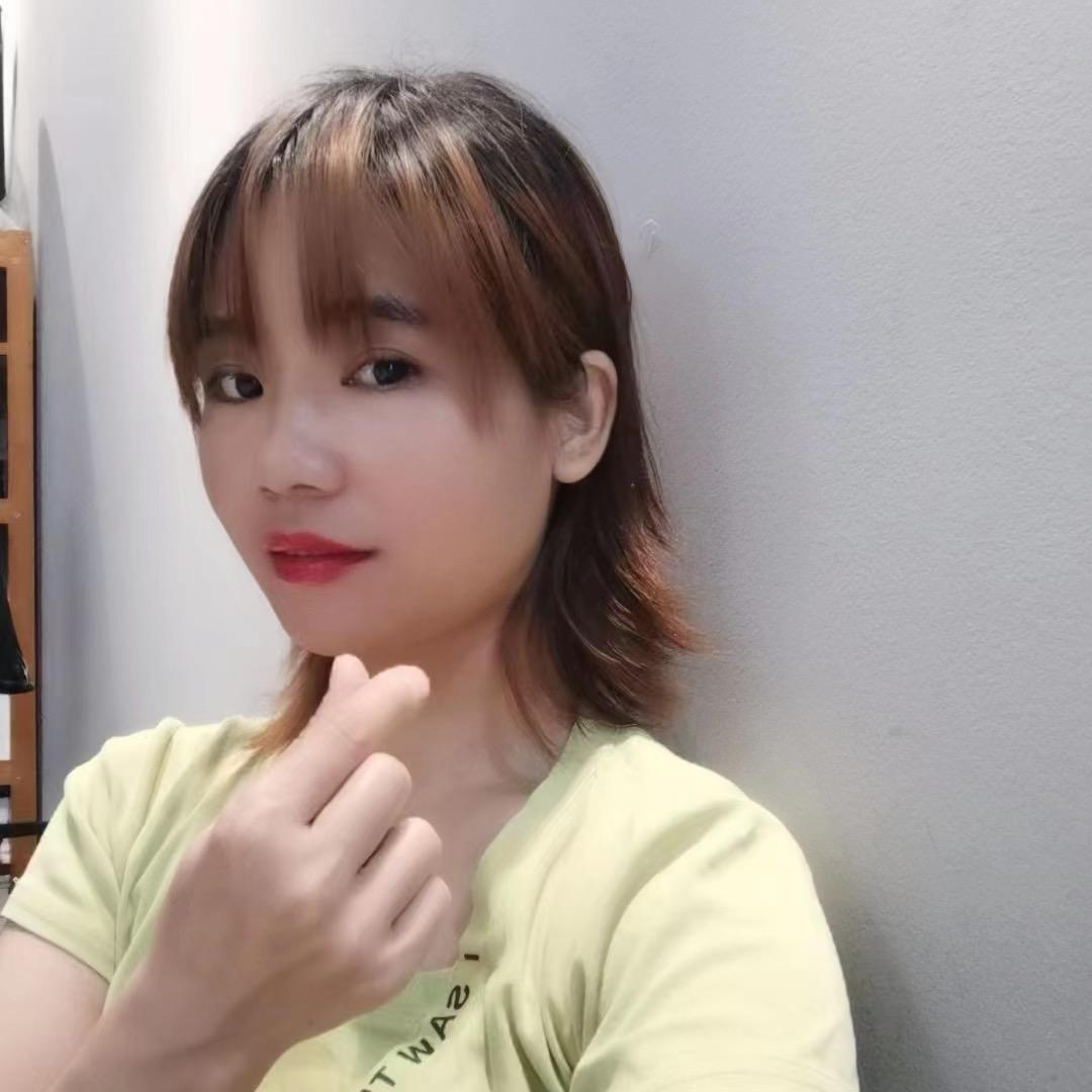 不认识你是谁