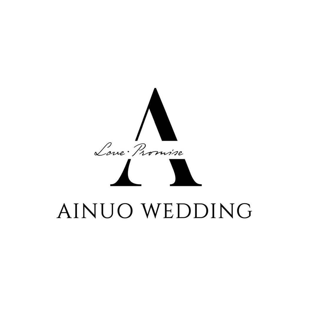爱诺婚礼