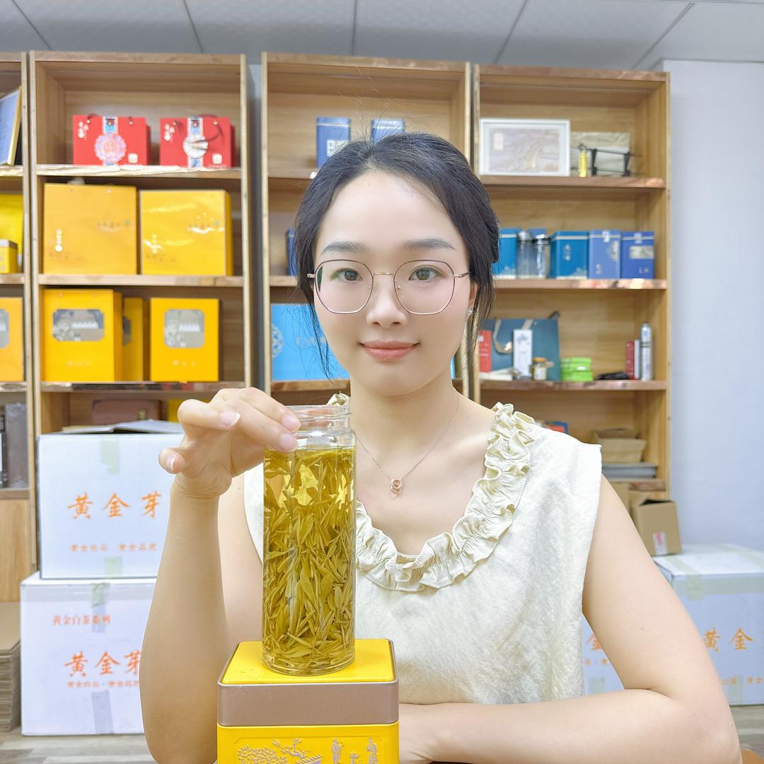 抱喜茶业