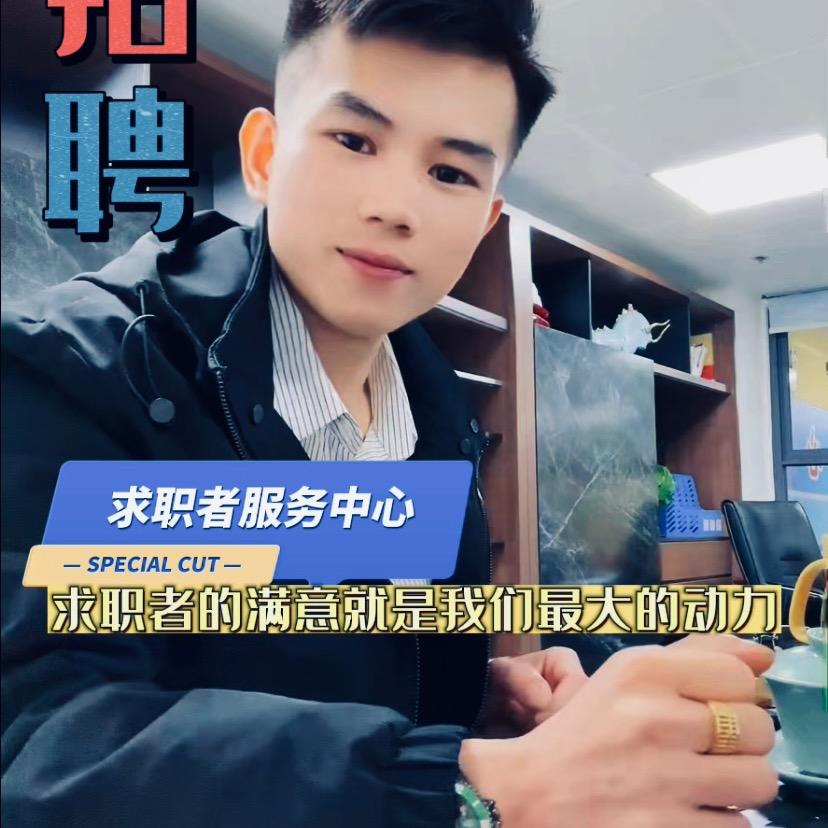 小罗