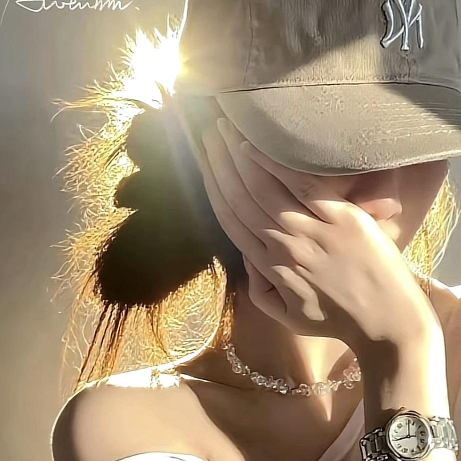 忆🌹初