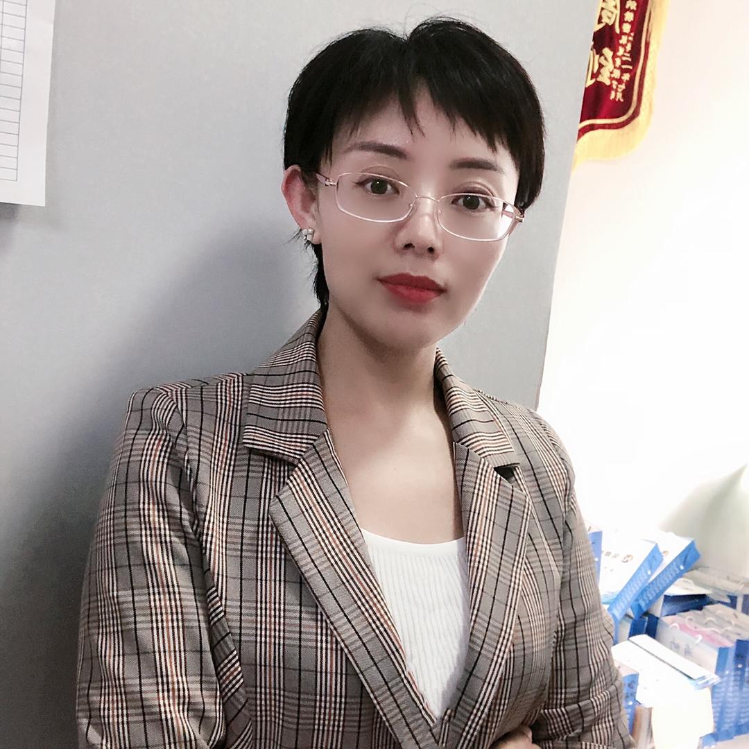 静姐讲财税