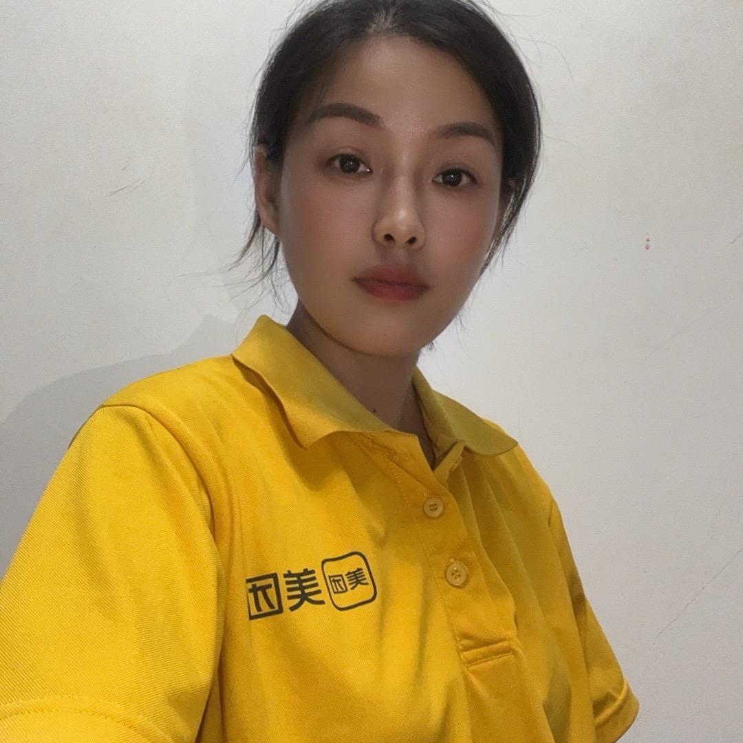 美团无忧保洁 花姐