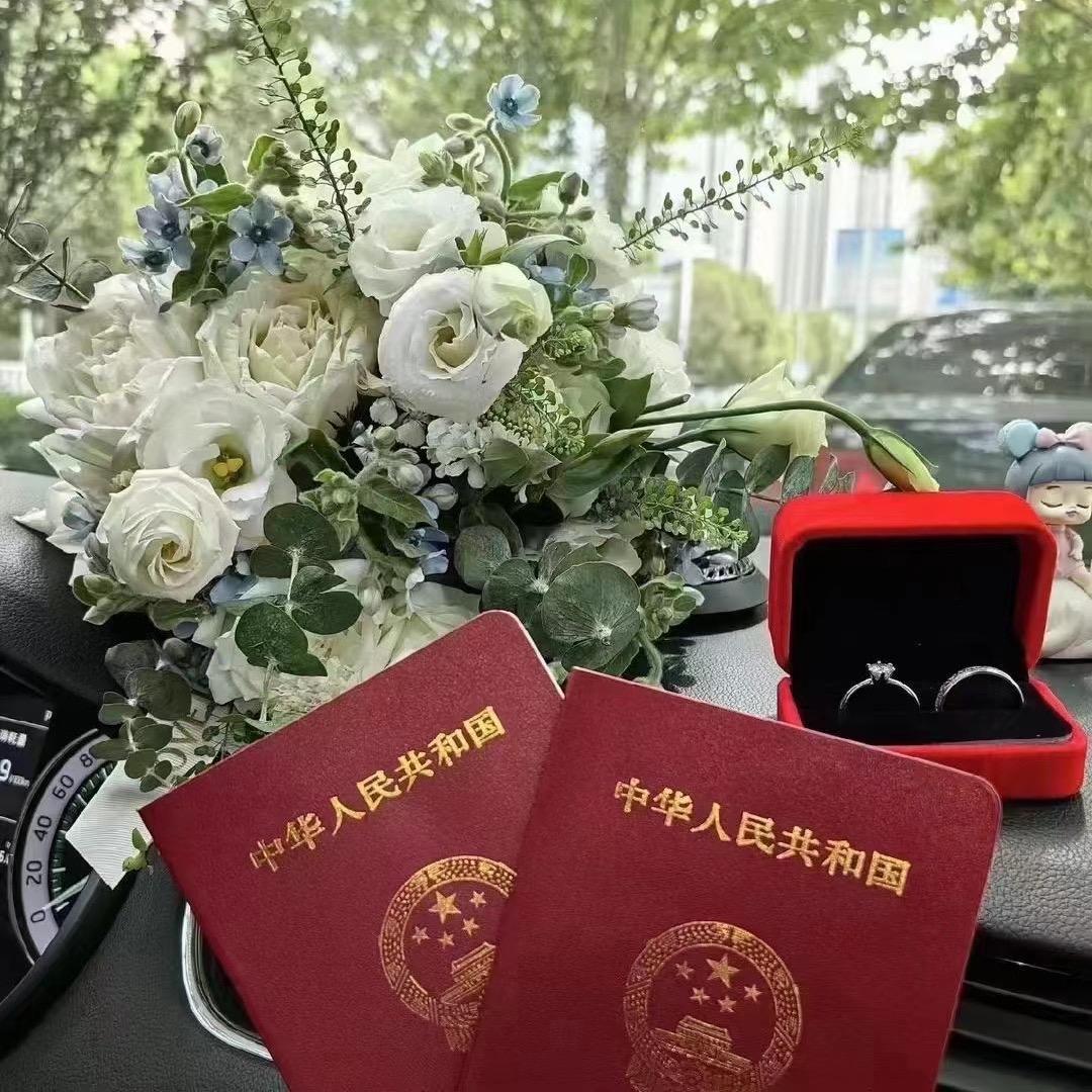 云贵牵线说媒