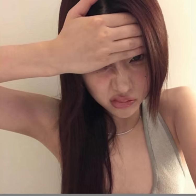 什么鑫