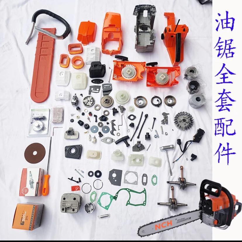 雷咔园林工具