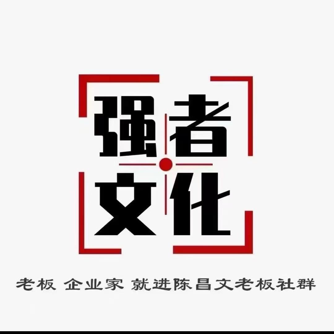 分享儒学智慧