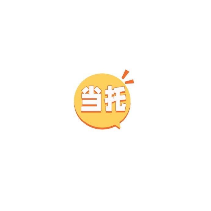 小萱萱、