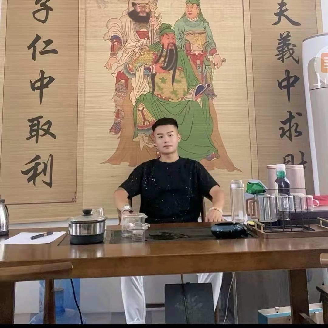 刘三秒
