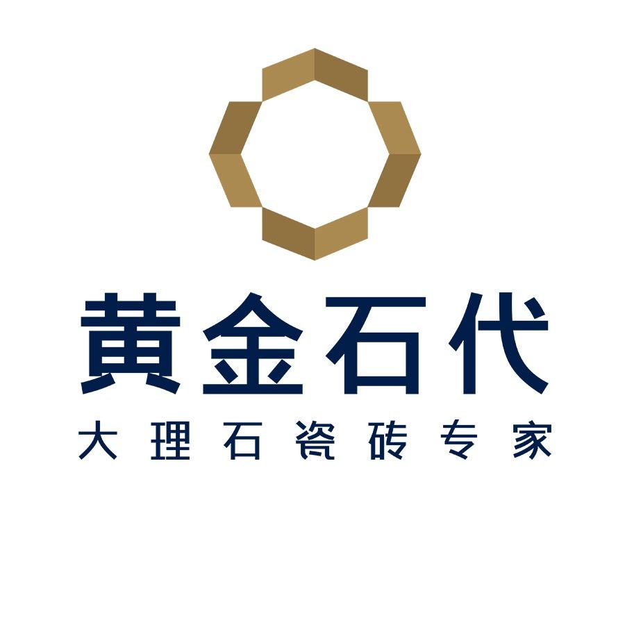 黄金石代大理石瓷砖