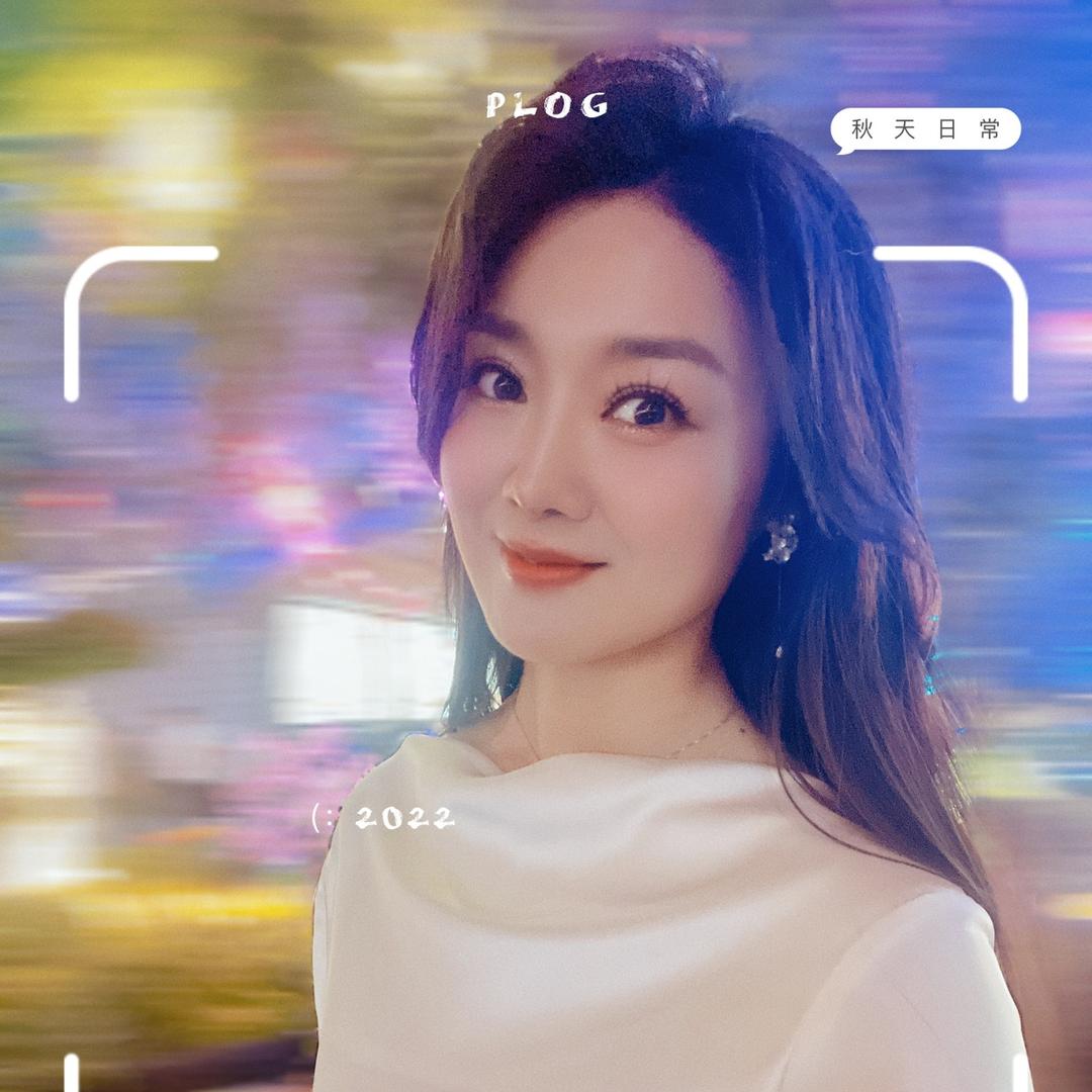 我是花～