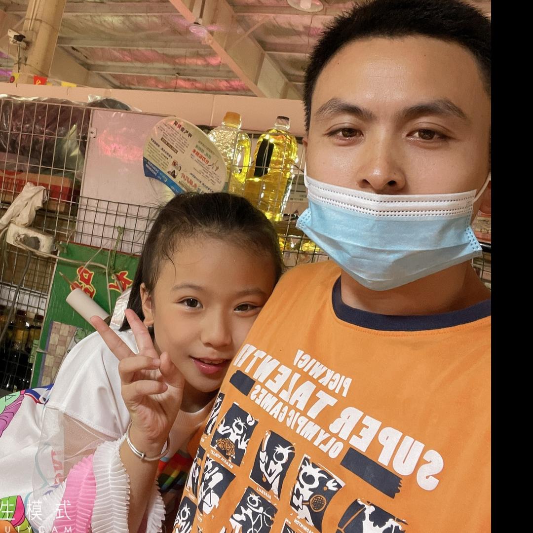 王 老 二