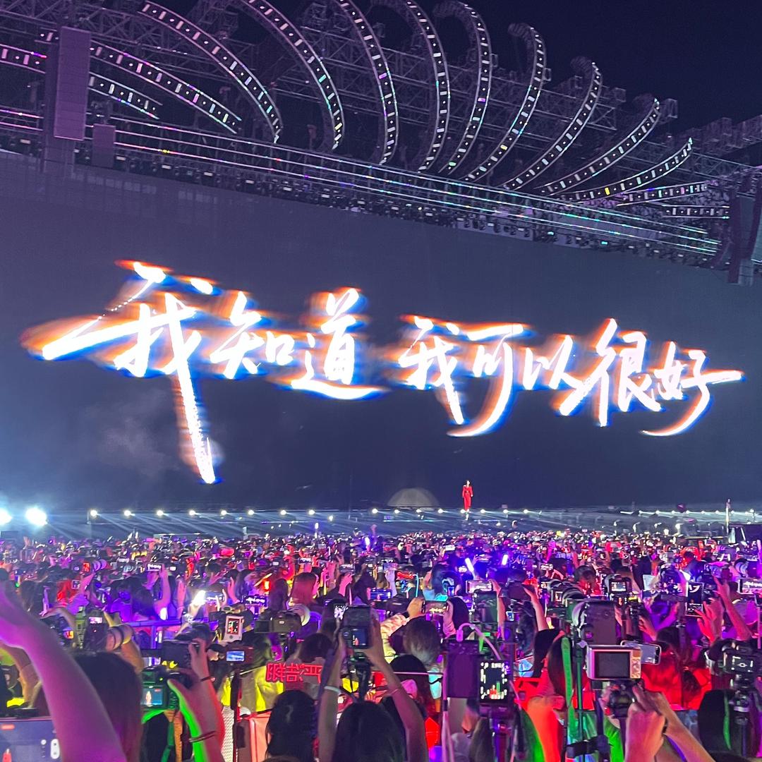 士多啤梨烟仔