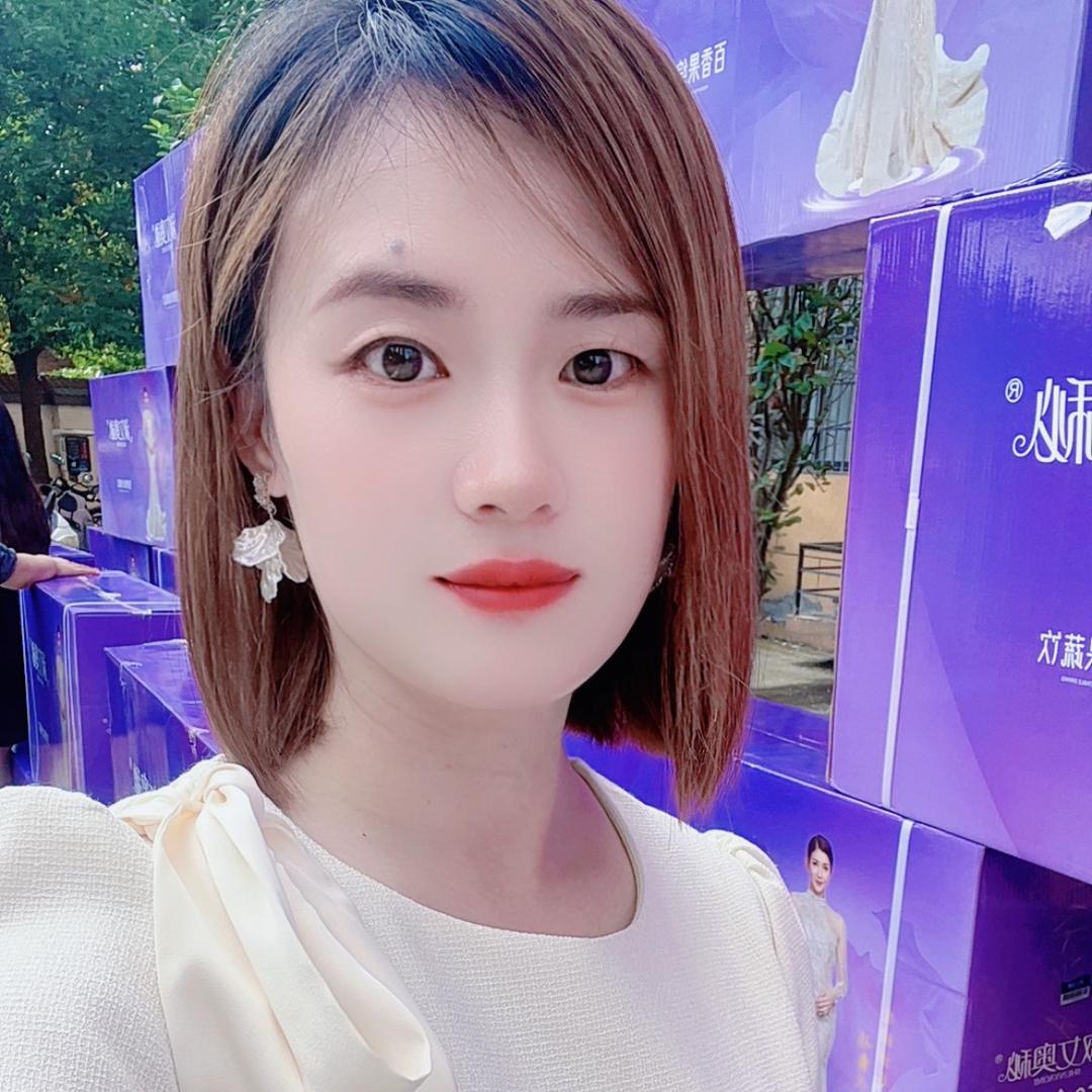 娜娜