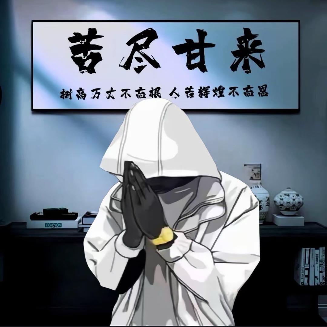 昏君