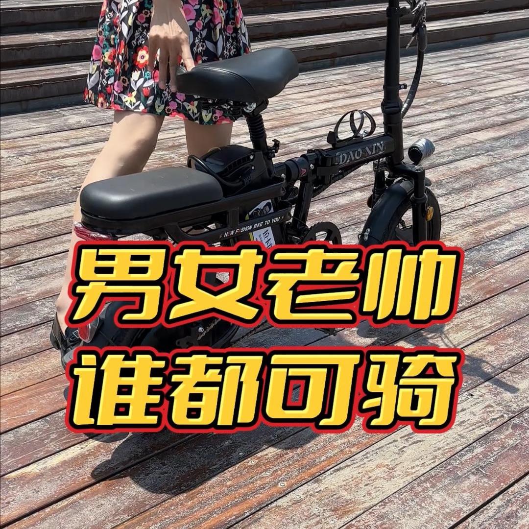 启明星的店