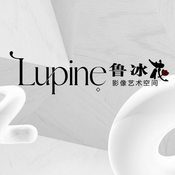 邢台鲁冰花婚纱摄影